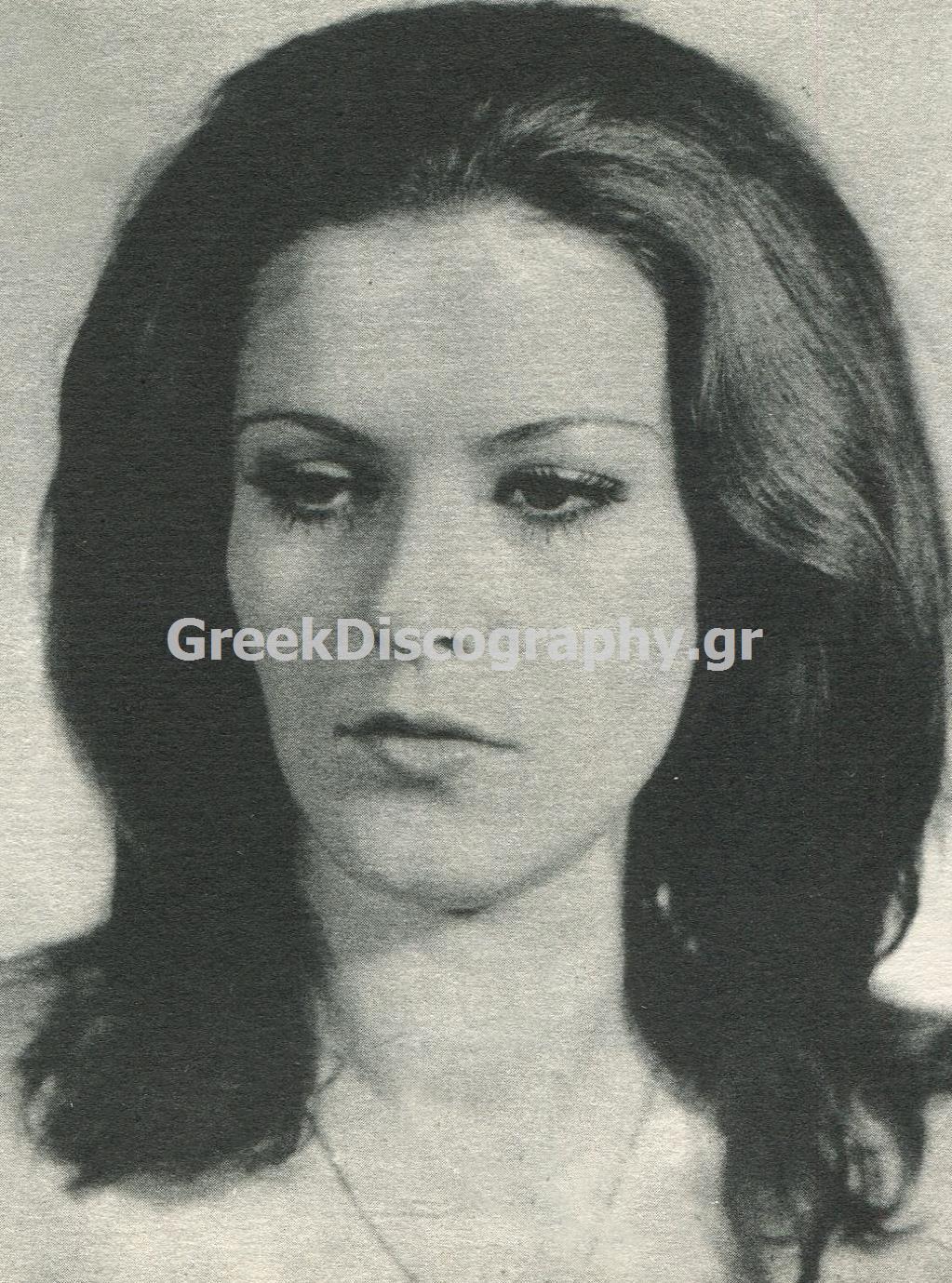 ΚΥΡΙΑΚΙΔΟΥ ΜΑΙΡΗ